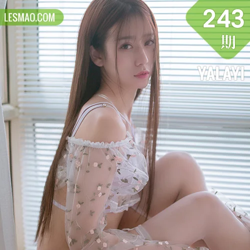 YALAYI 雅拉伊 Vol.243 珊美酱