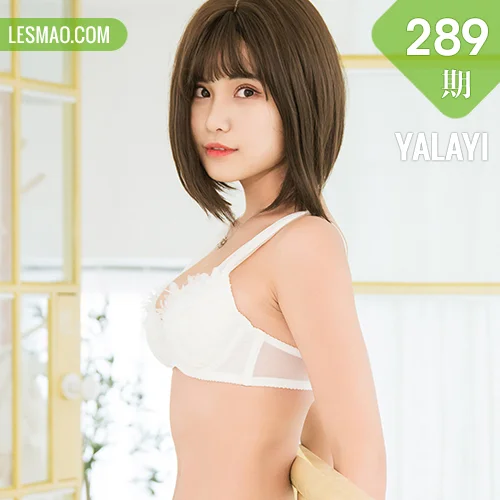 YALAYI 雅拉伊 Vol.289 宝儿《白羽丽人》