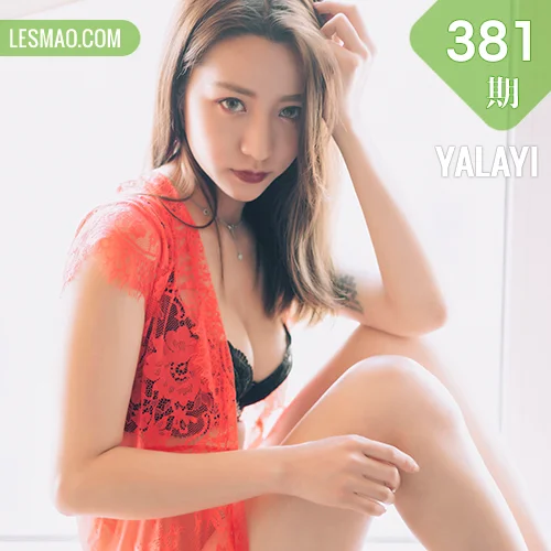 YALAYI 雅拉伊 Vol.381 芊芊《红与黑》