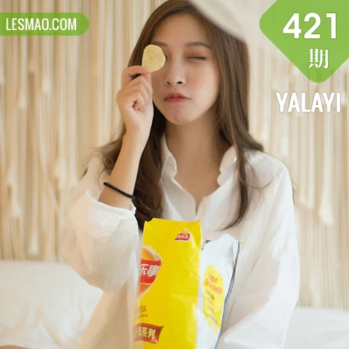 YALAYI 雅拉伊 Vol.421 蓝心《素颜》