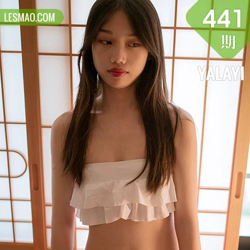 YALAYI 雅拉伊 Vol.441 加奈《做我的猫》