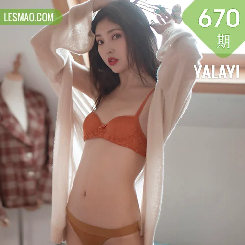 YALAYI 雅拉伊 Vol.670    苍儿 《心动》