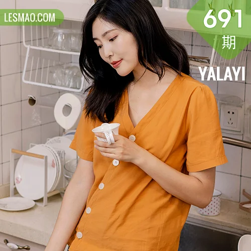 YALAYI 雅拉伊 Vol.691   落落《红了》