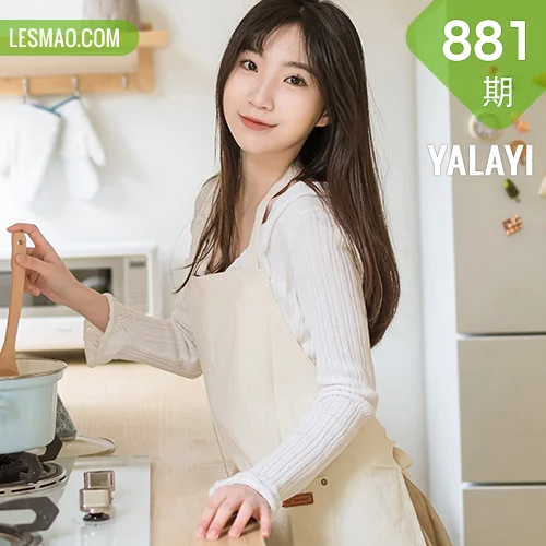 YALAYI 雅拉伊 Vol.881   小乔 我的爱人