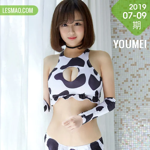 YOUMEI 尤美   合法萝莉 可爱吃货美眉
