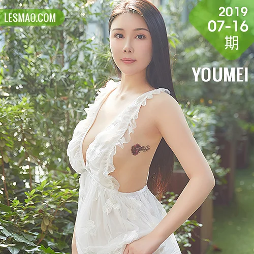 YOUMEI 尤美   子怡 性感吊袜