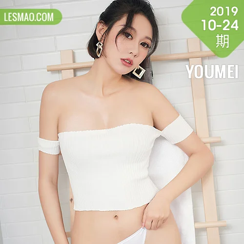 YOUMEI 尤美   艺轩 性感嫩模