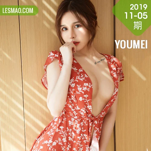 YOUMEI 尤美  可可 性感爆乳