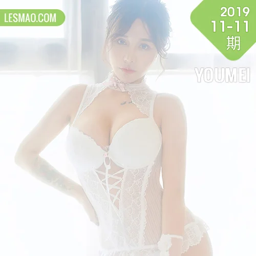 YOUMEI 尤美   可可 清纯蕾丝酥胸