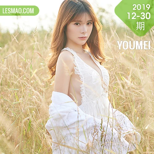 YOUMEI 尤美   野外翘臀爆乳 小语