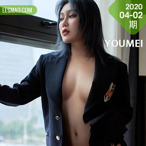 YOUMEI 尤美  孙Amber 酥胸玉体